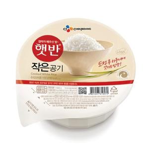 백설)작은햇반130g