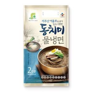 CJ)동치미물냉면2인