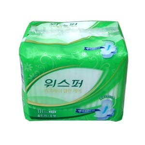 위스퍼그린(중)
