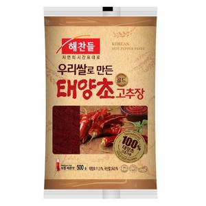 CJ)해찬들태양초고추장500g