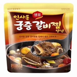 샘)갈비찜소스