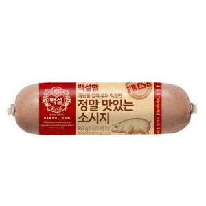 CJ)정말맛있는소시지