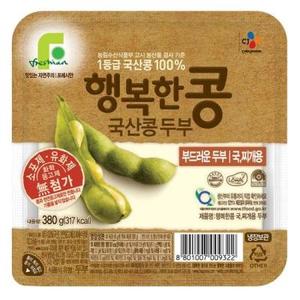 백설행복한콩(국.찌개용)